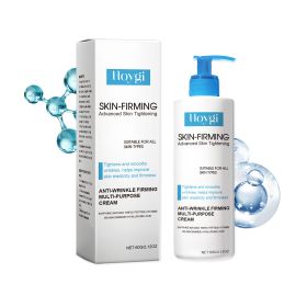 Hoygi Skin Firming Essence Brightening, Firming, Moisturizing And Hydrating Facial Body Lotion (Option: 60g-88g-5.32*1.66*1.66inch)